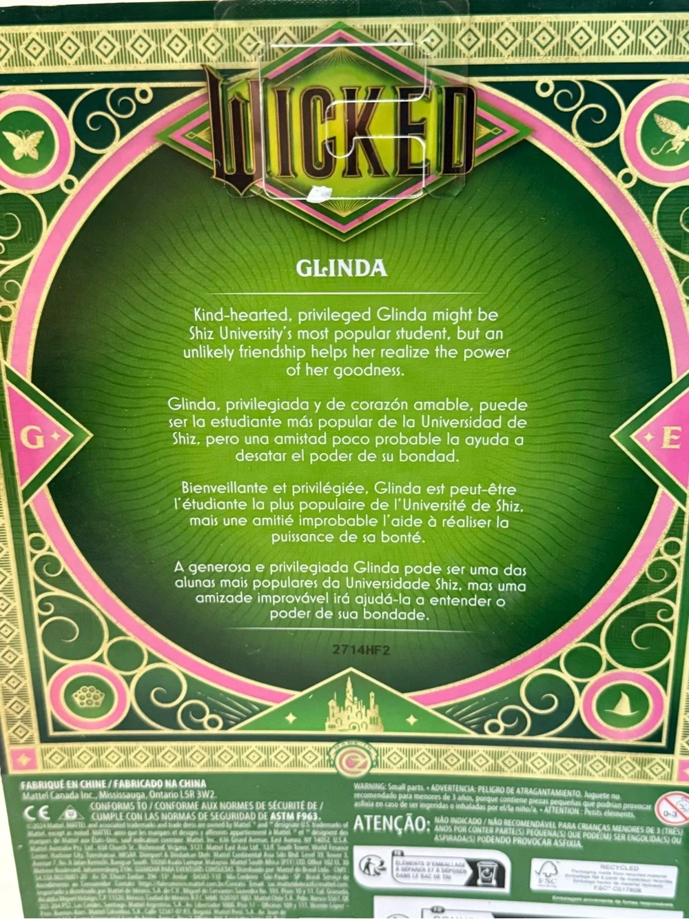 Mattel Wicked Glinda 11